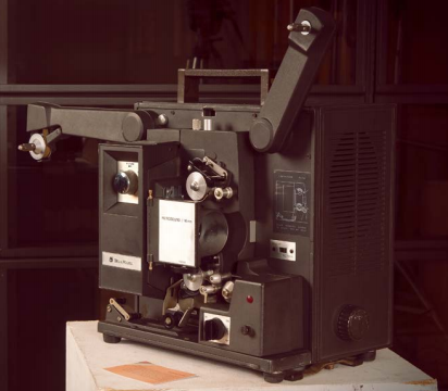 Video cámara antigua
